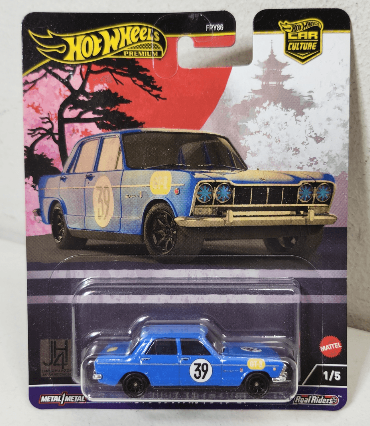 Hot Wheels '64 Nissan Prince Skyline GT Japan Historics 4 Blue Car 1/64 Toy NEW