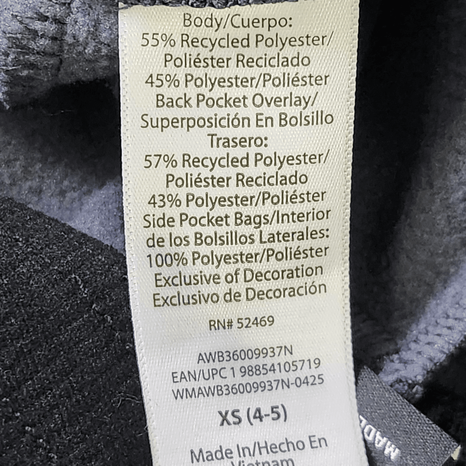 Athletic Works Boys Tech Fleece Jogger Sweatpants Size XS 4-5 Gray NEW - Thumbnail 9