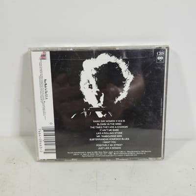 Bob Dylan Greatest Hits Music CD - Thumbnail 4