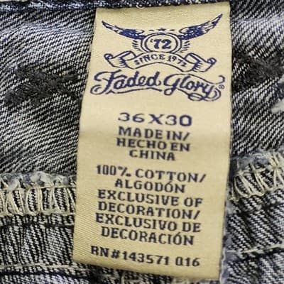 Men's 36x30 Jeans Blue Denim Straight Leg Cotton Faded Glory - Thumbnail 8