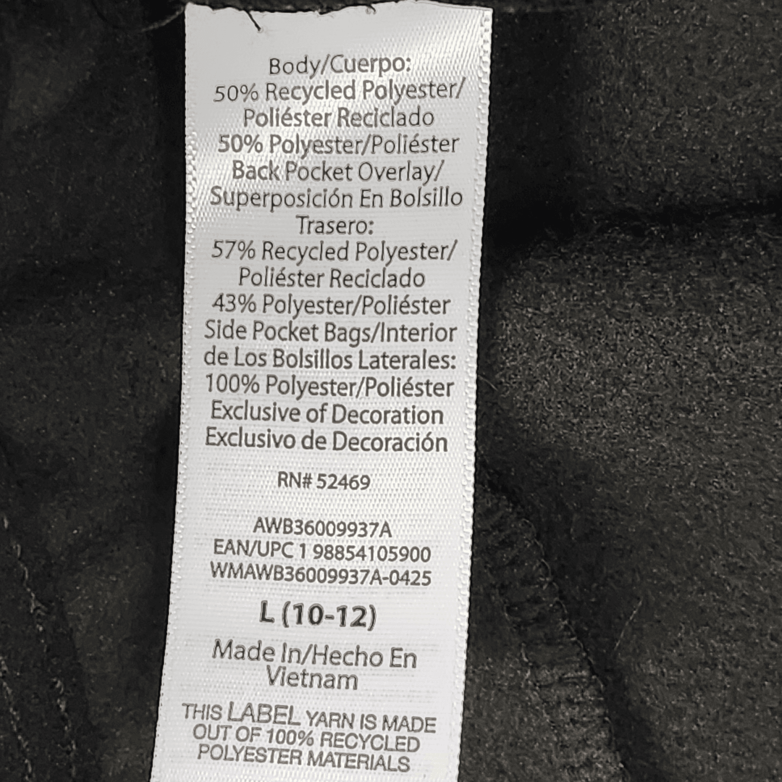 Athletic Works Boys Tech Fleece Jogger Sweatpants Size L 10-12 Black NEW - Thumbnail 9