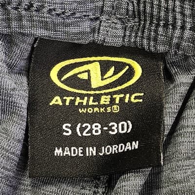 Athletic Works Men's S Shorts Gray Elastic Waist Stretch 9" Inseam w/ Pockets - Thumbnail 8
