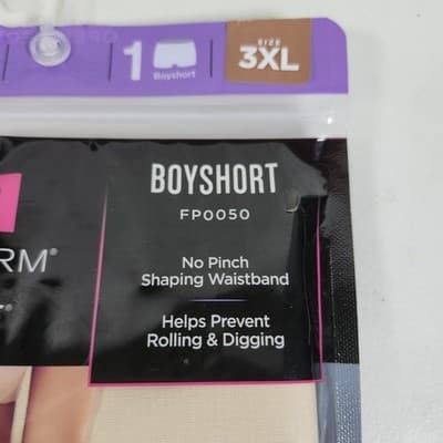Maidenform Women's Boyshort Size 3XL Beige Flexees NEW - Thumbnail 2