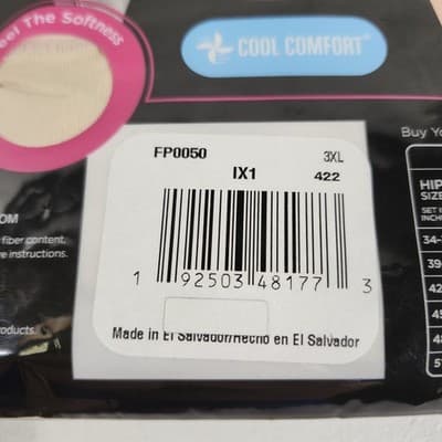 Maidenform Women's Boyshort Size 3XL Beige Flexees NEW - Thumbnail 4
