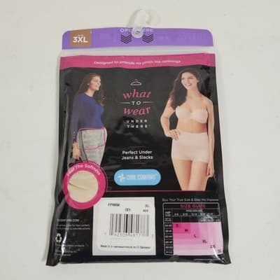 Maidenform Women's Boyshort Size 3XL Beige Flexees NEW - Thumbnail 6