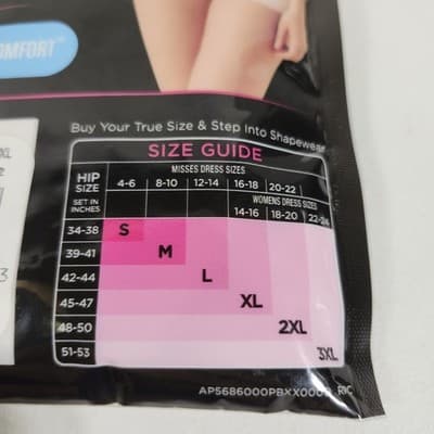 Maidenform Women's Boyshort Size 3XL Beige Flexees NEW - Thumbnail 5