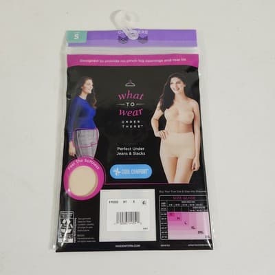 Maidenform Women's Boyshort Size Small Beige Flexees NEW - Thumbnail 6