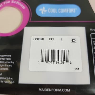 Maidenform Women's Boyshort Size Small Beige Flexees NEW - Thumbnail 4