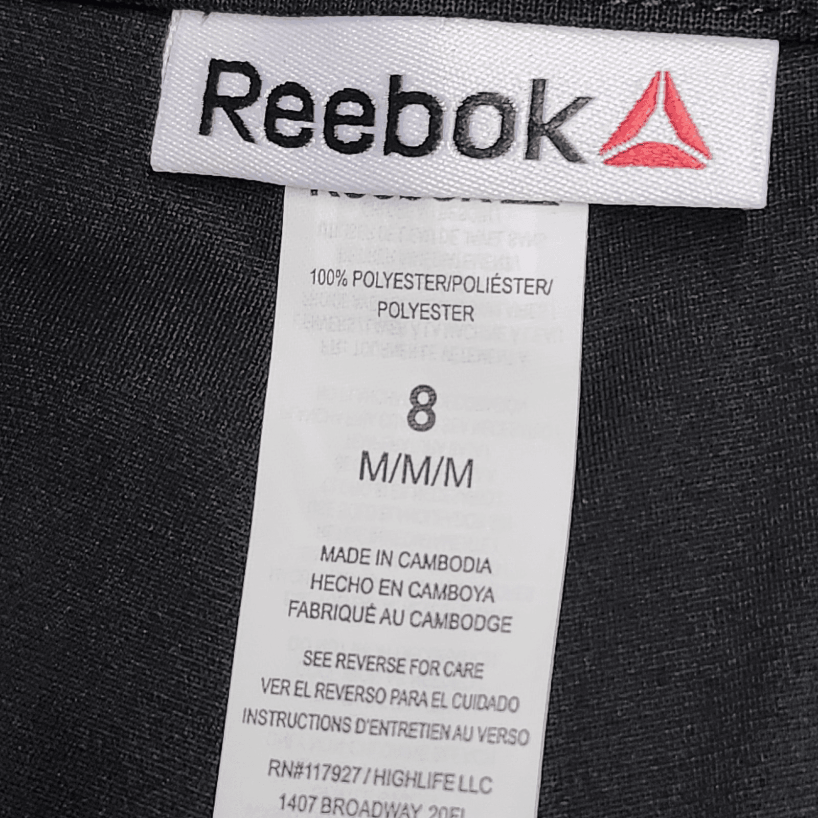 Reebok Boys Shorts Black Size Medium With Pockets NEW - Thumbnail 8