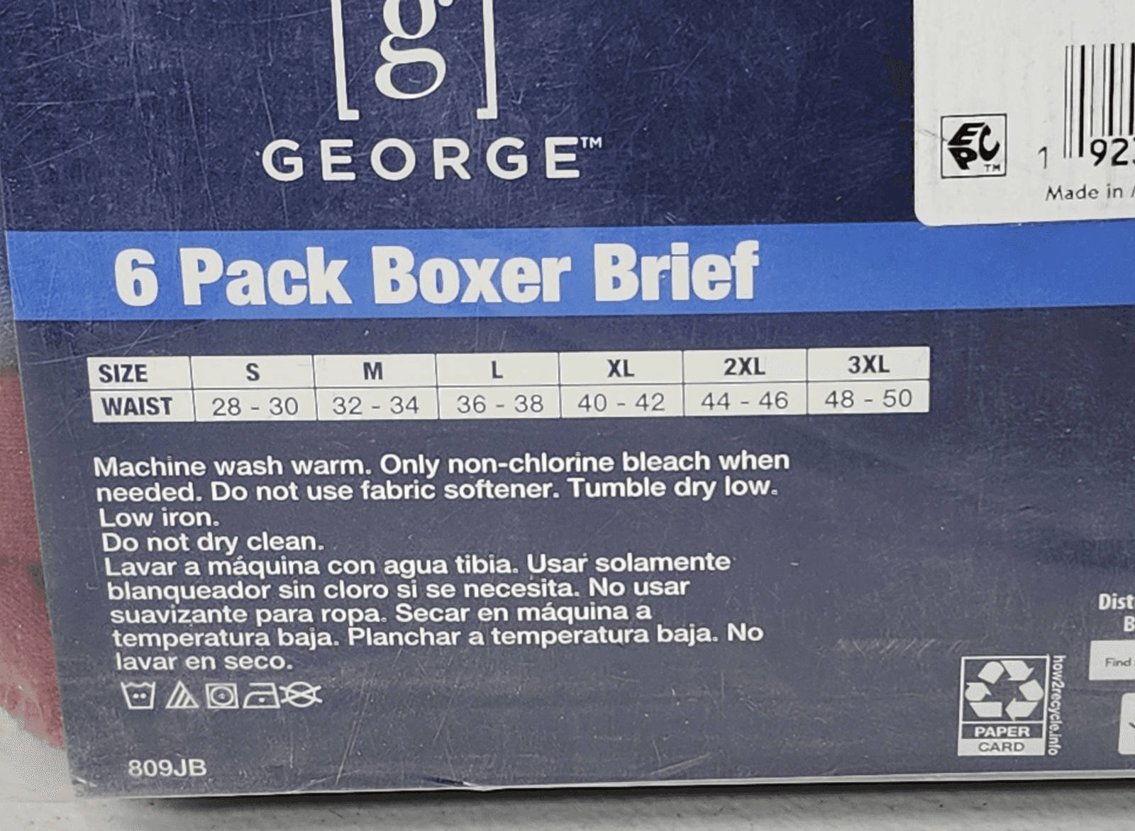 George Men's Boxer Briefs Size Small 28-30 Multicolor 6-Pack Underwear NEW - Thumbnail 6