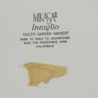 Mikasa Intaglio Malaysia Garden Harvest CAC29 Serving Plate 12.5" - Thumbnail 4