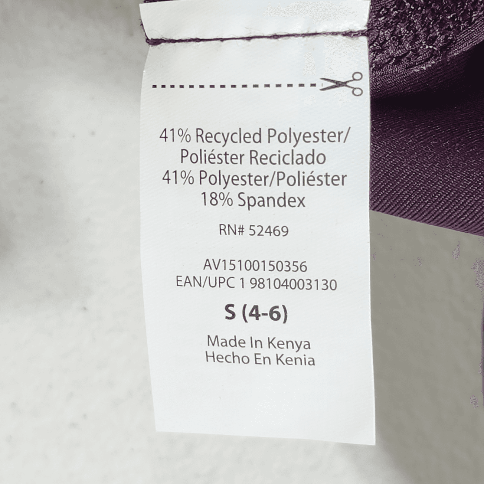Avia Capri Leggings Womens Size Small Purple Elastic Waist Pull On Pockets NEW - Thumbnail 9