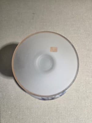 Vintage Norleans Italy Frosted Satin Glass Pedestal Compote Floral Bowl 1960s - Thumbnail 4