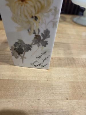 Vintage Noritake Bone China 9.5" Square Floral Vase Nippon Toki Kaisha - Thumbnail 5