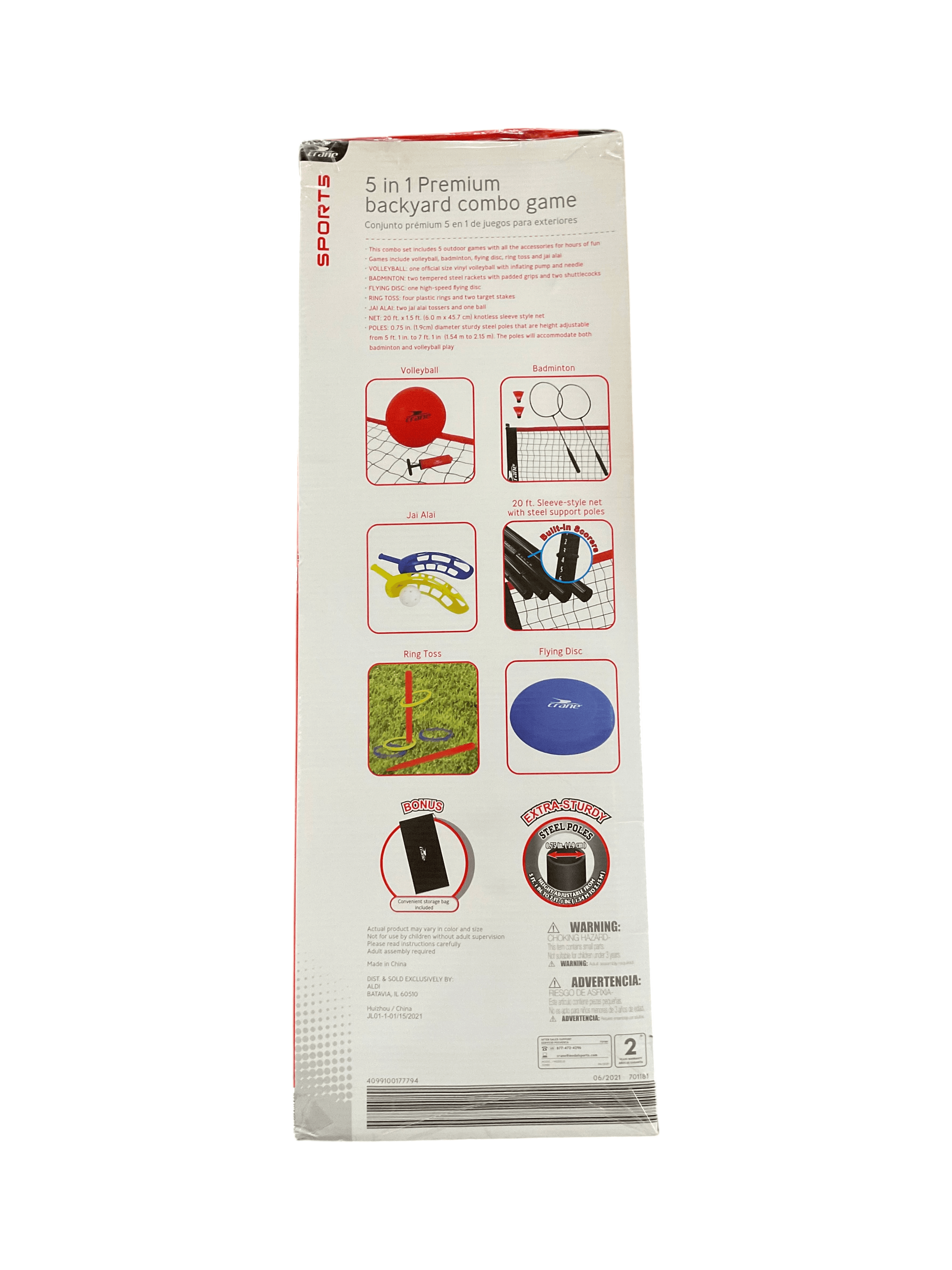 Triumph 5 in 1 Premium Backyard Combo Game Set - Thumbnail 2
