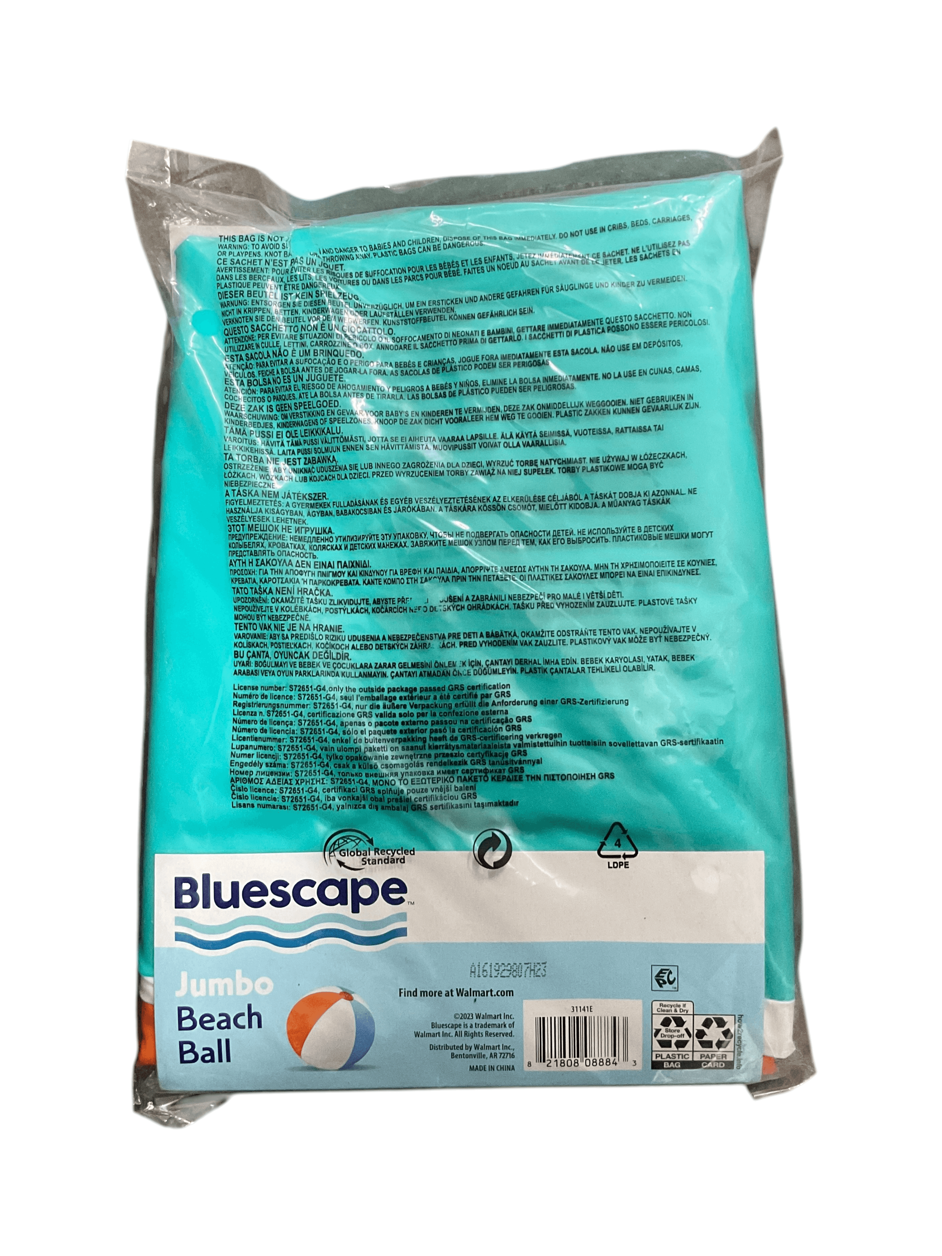 Bluescape Jumbo Beach Ball 25 Inch Inflatable - Thumbnail 2