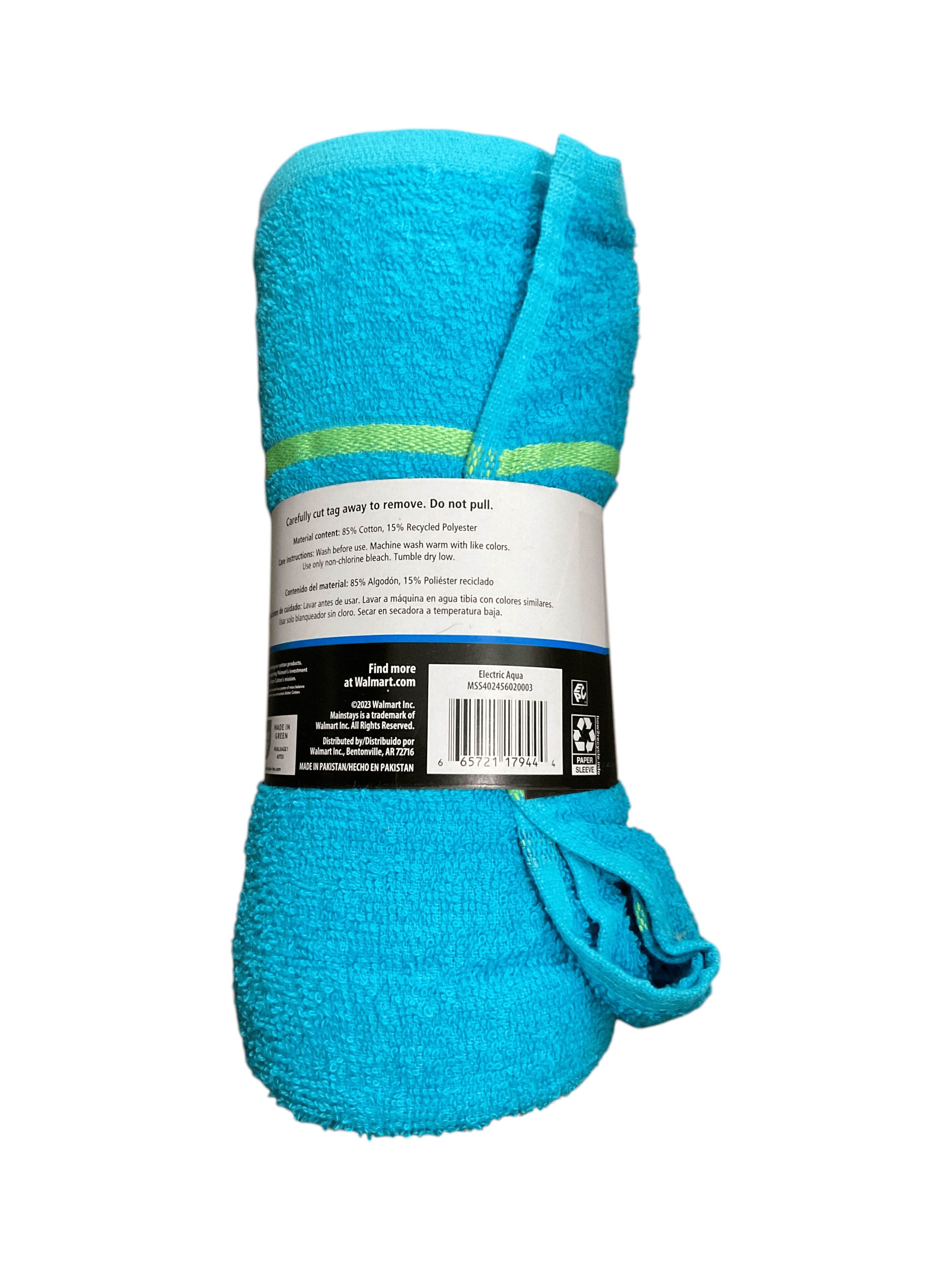 Mainstays Quick Dry Beach Towel 28x58 Electric Aqua - Thumbnail 2