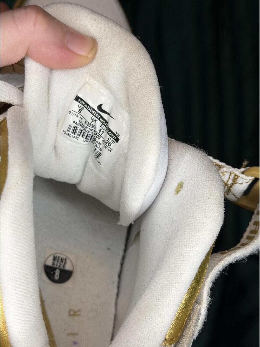 Nike Air Raid Metallic Gold White Basketball Sneakers - Thumbnail 5