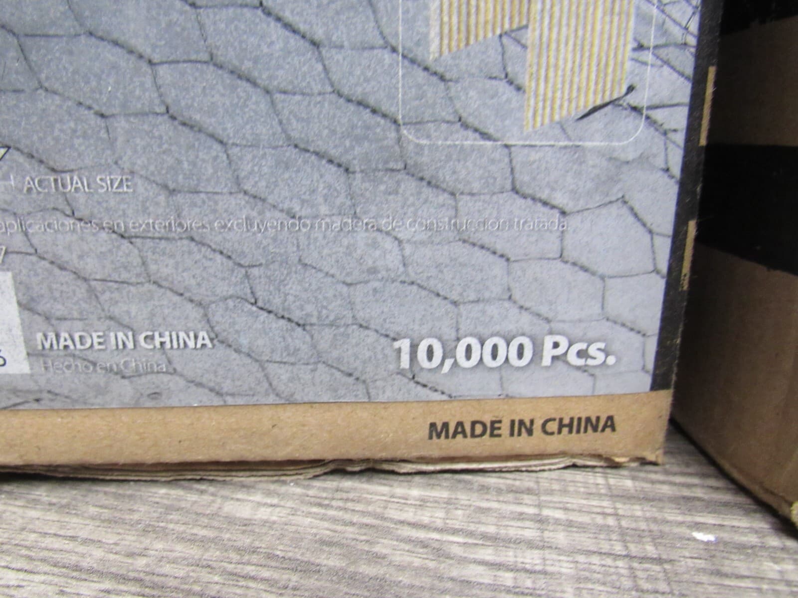 BCS Style Staple 1" Crown 1 1/2" Leg Electro Galvanized 16 ga 10,000 Pc (R45J) - Thumbnail 4