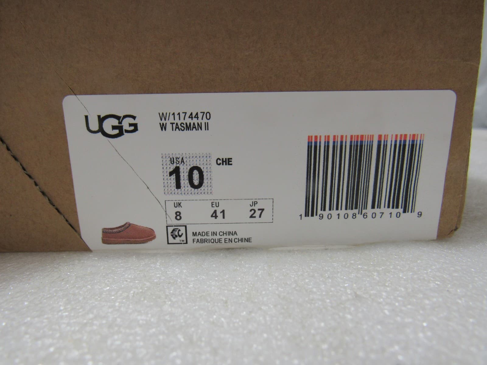UGG Womens Tasman II Chestnut Womens Shoes Suede Wool Slippers w Box SZ 10 J25K - Thumbnail 8