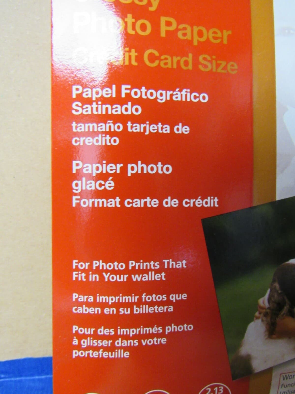 Canon Glossy Credit Card Size Photo Paper 2.13" x 3.39" 100 Sheets (K) - Thumbnail 2