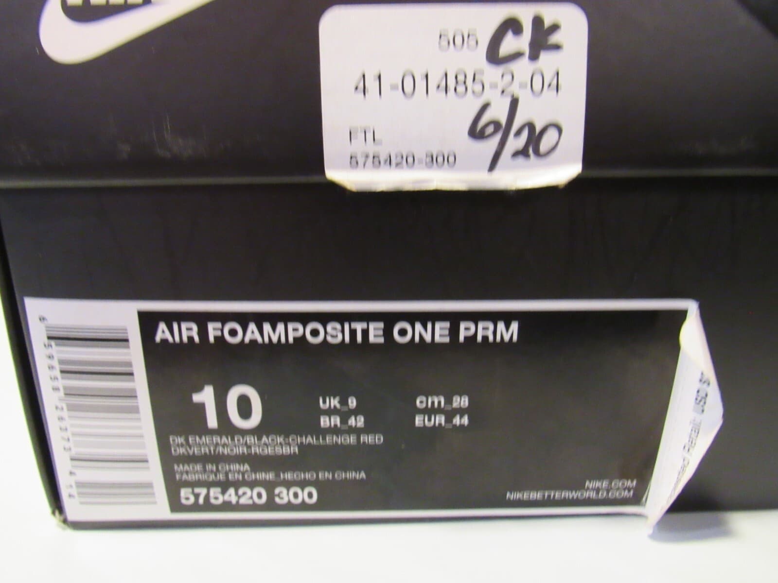 Nike Air Foamposite One PRM Gone Fishing 2015 Size 10 575420 300 H26K - Thumbnail 12