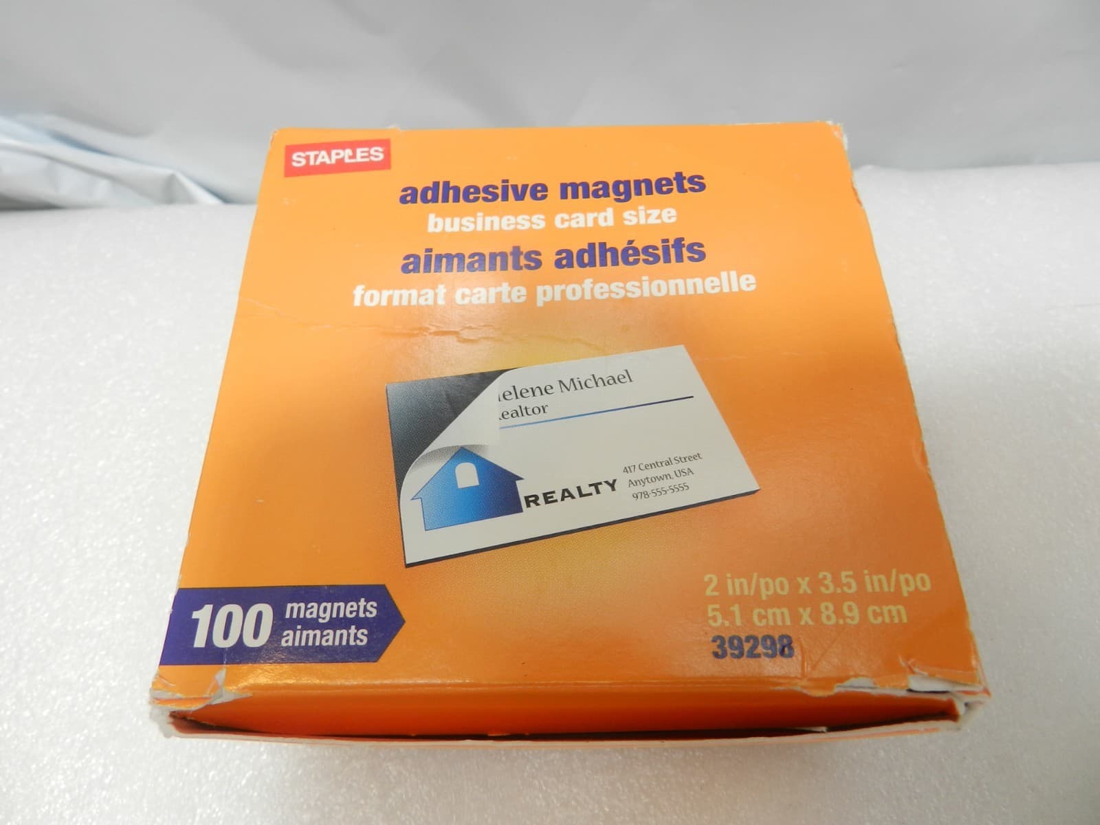 Staples Business Card Size Adhesive Magnets 2"x3.5" (5.1x8.9cm) 100ct 39298 F1K - Thumbnail 5