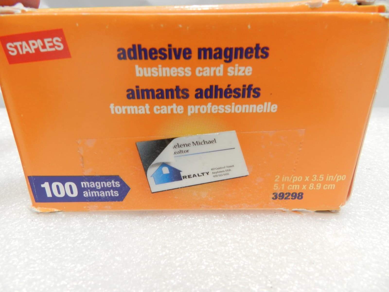 Staples Business Card Size Adhesive Magnets 2"x3.5" (5.1x8.9cm) 100ct 39298 F1K - Thumbnail 4