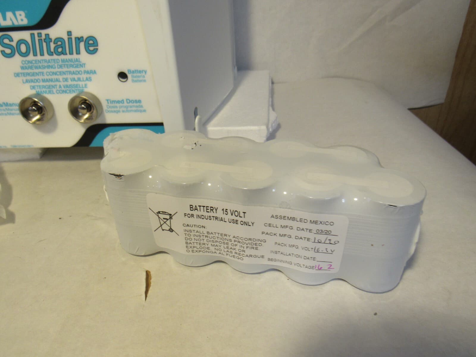 Ecolab Electromatic Solitaire Commercial Detergent Dispenser 9257-1520 N75K - Thumbnail 4