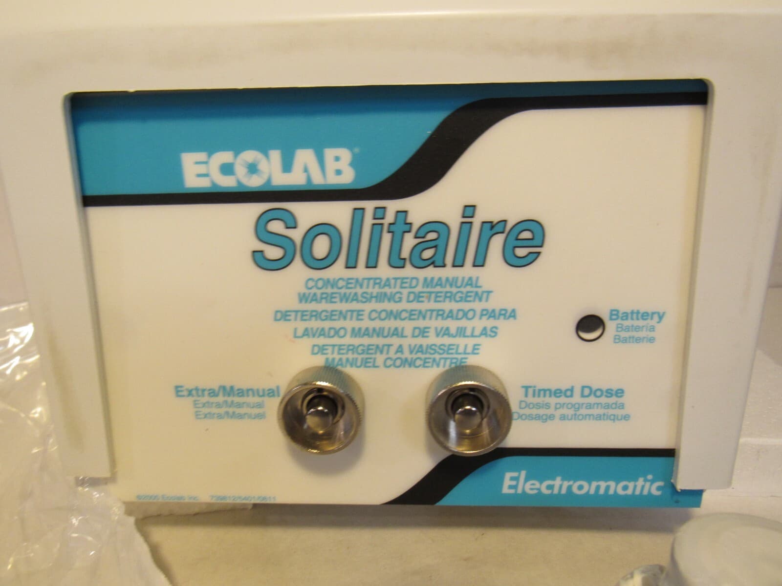 Ecolab Electromatic Solitaire Commercial Detergent Dispenser 9257-1520 N75K - Thumbnail 2