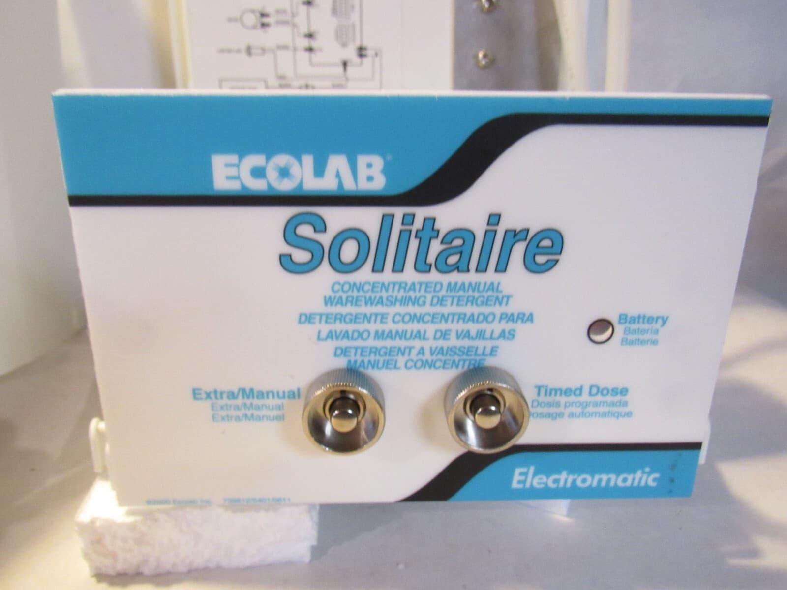 Ecolab Electromatic Solitaire Commercial Detergent Dispenser 9257-1520 N75K - Thumbnail 10