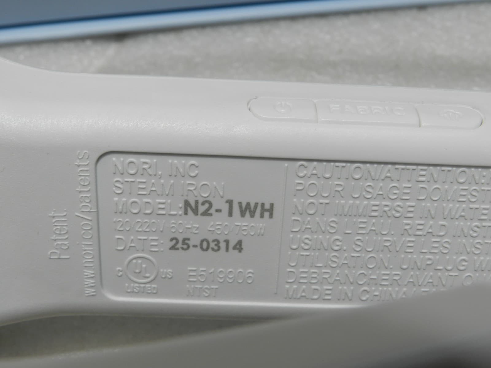 Nori Press Handheld Steam Iron - White 3 in 1 Iron - Press - Steam Portable Y64K - Thumbnail 17