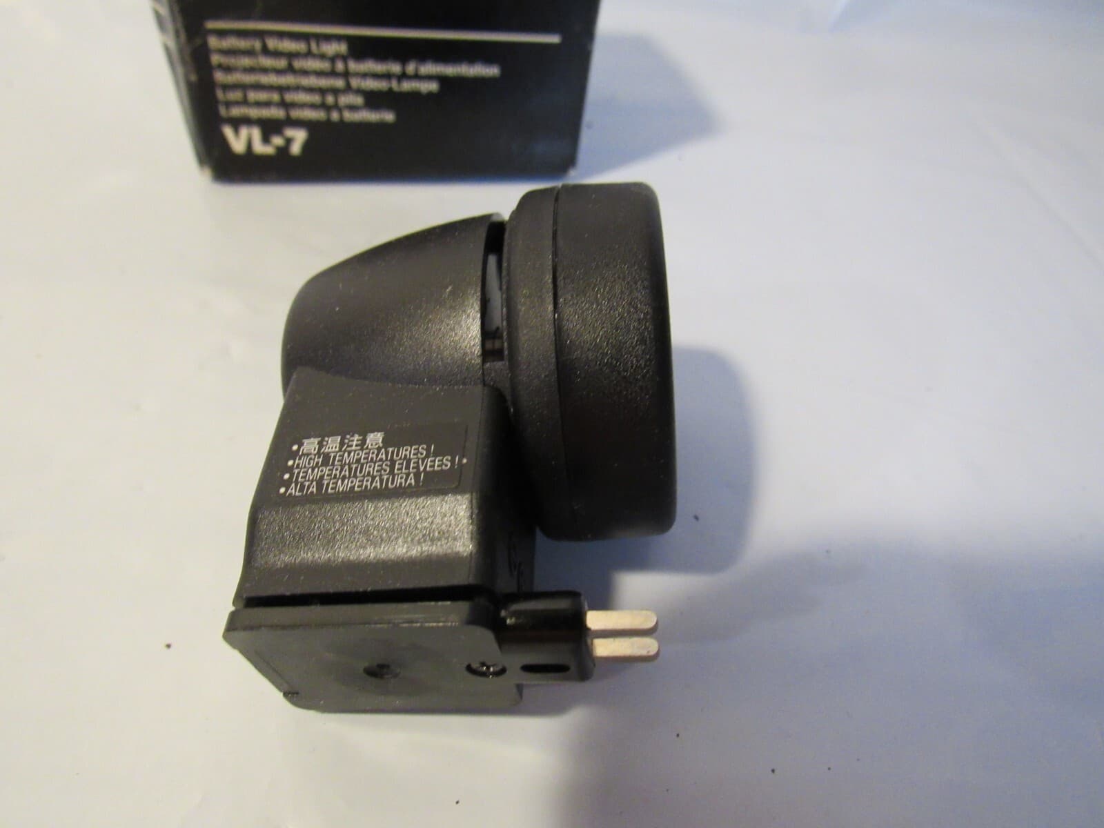 Canon Battery Video Light VL-7 Made in Japan U67J - Thumbnail 2