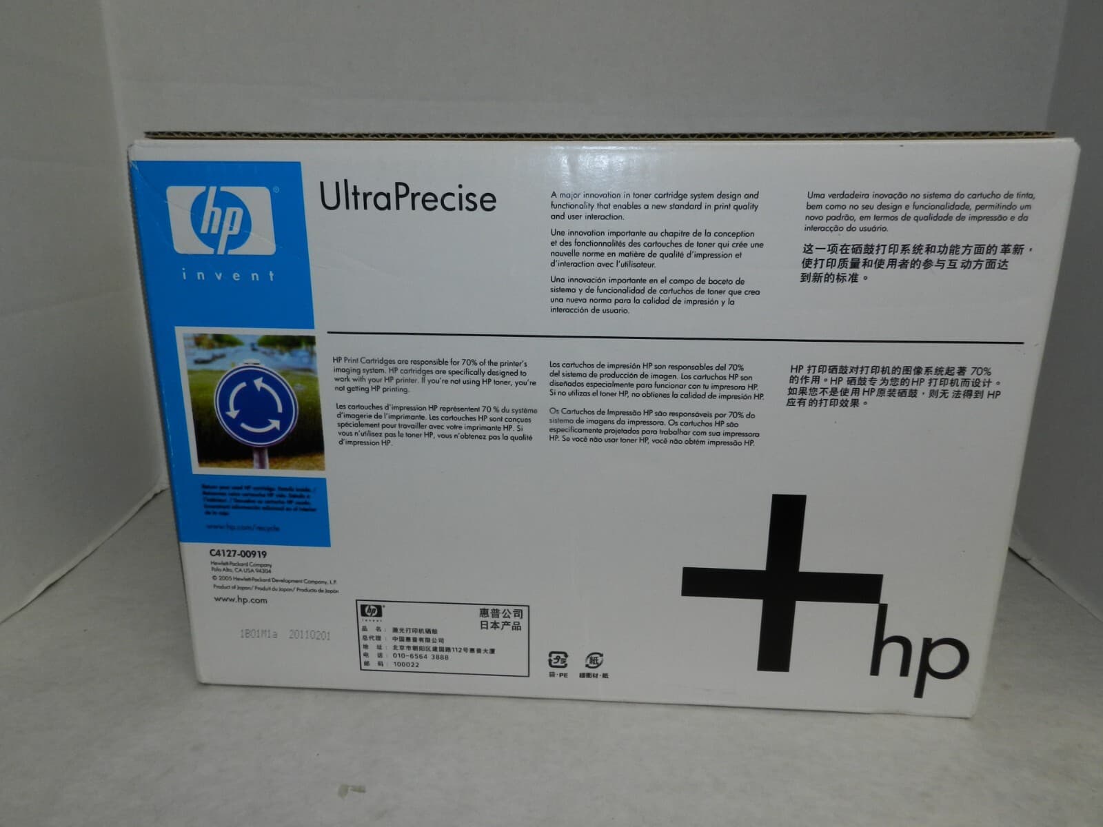 Genuine HP Laserjet 27X C4127X Toner Printing Cartridge 4000-4050 OEM M40K - Thumbnail 2