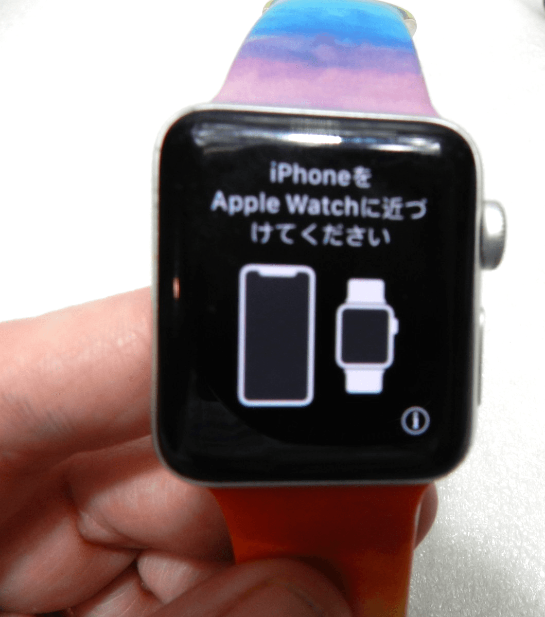 Apple Watch Series 3 - 38mm - Silver With Rainbow Band - Reset (B52K) - Thumbnail 9