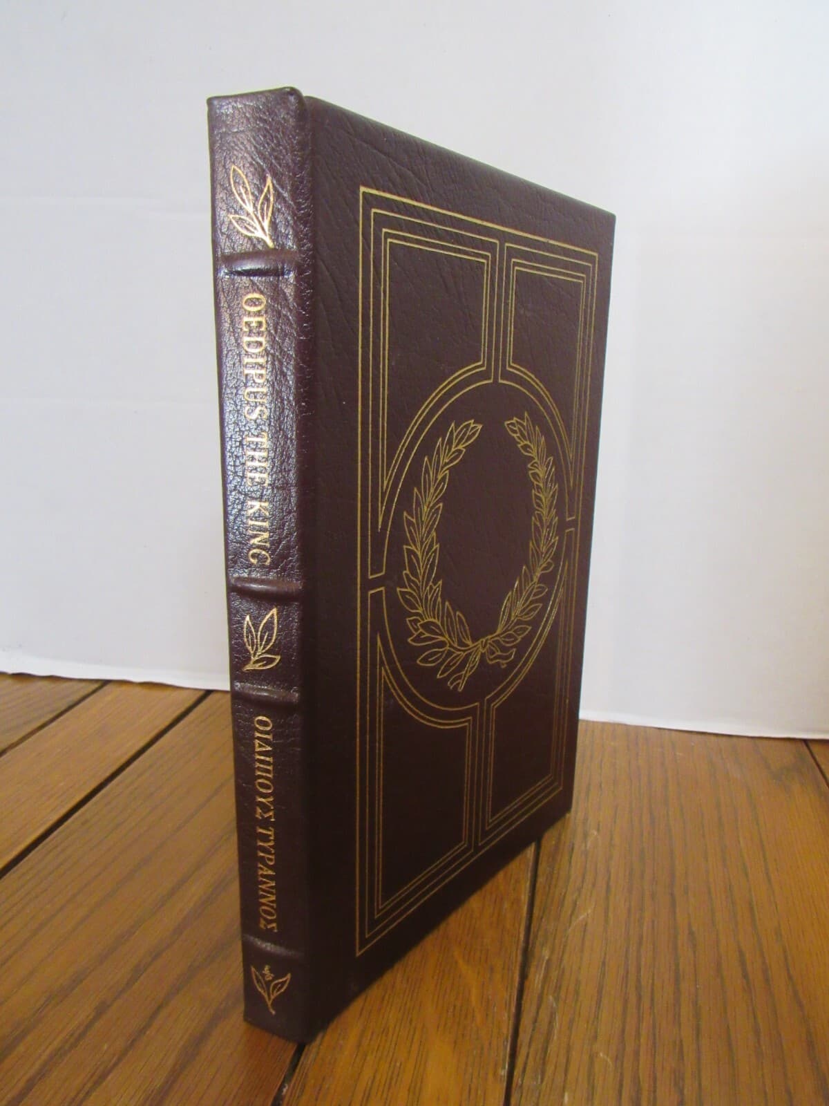 Sophocles Oedipus the King 100 Greatest Books Collectors Ed Leather Easton B66K - Thumbnail 2
