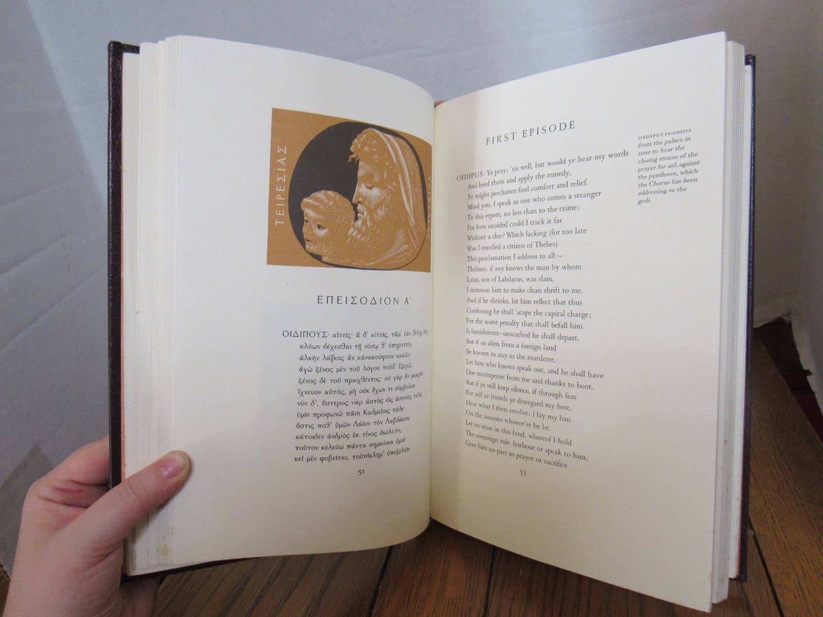 Sophocles Oedipus the King 100 Greatest Books Collectors Ed Leather Easton B66K - Thumbnail 7