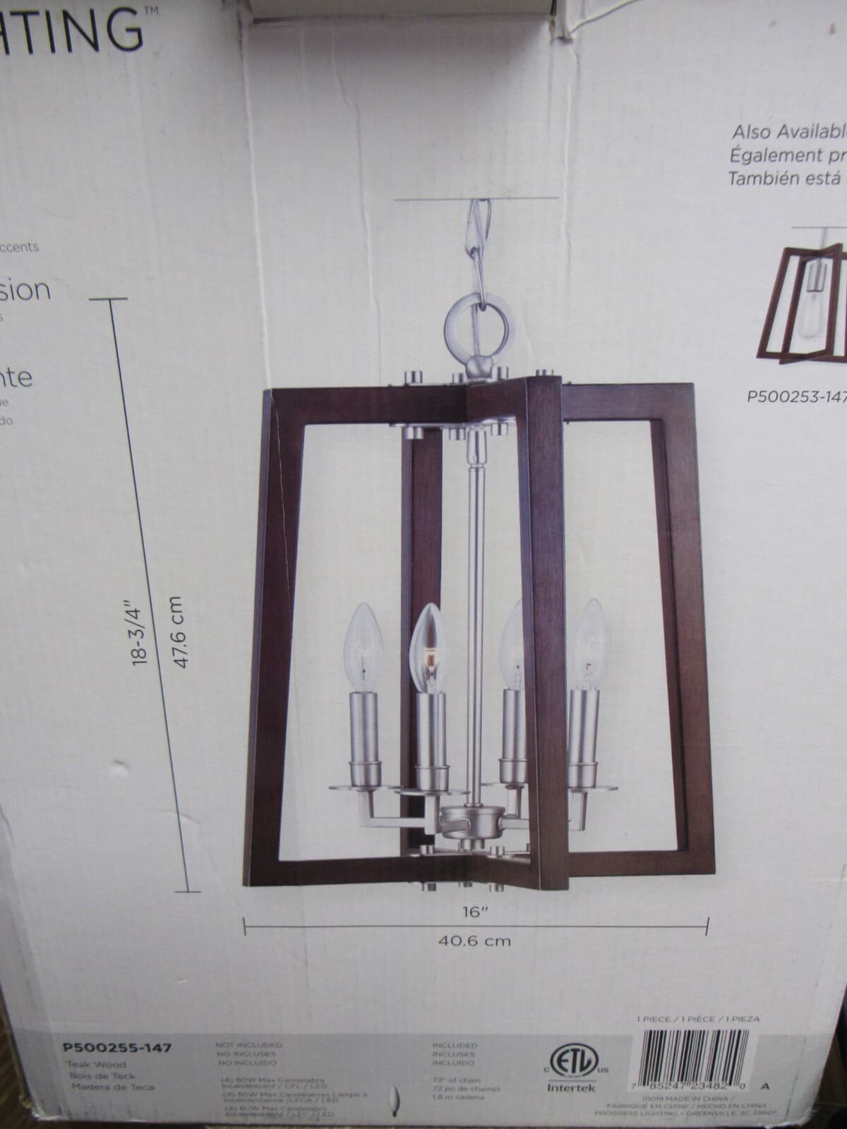 PROGRESS LIGHTING Forrester Teak Wood /Satin Nickel Lantern Pendant Light (Q54K) - Thumbnail 13