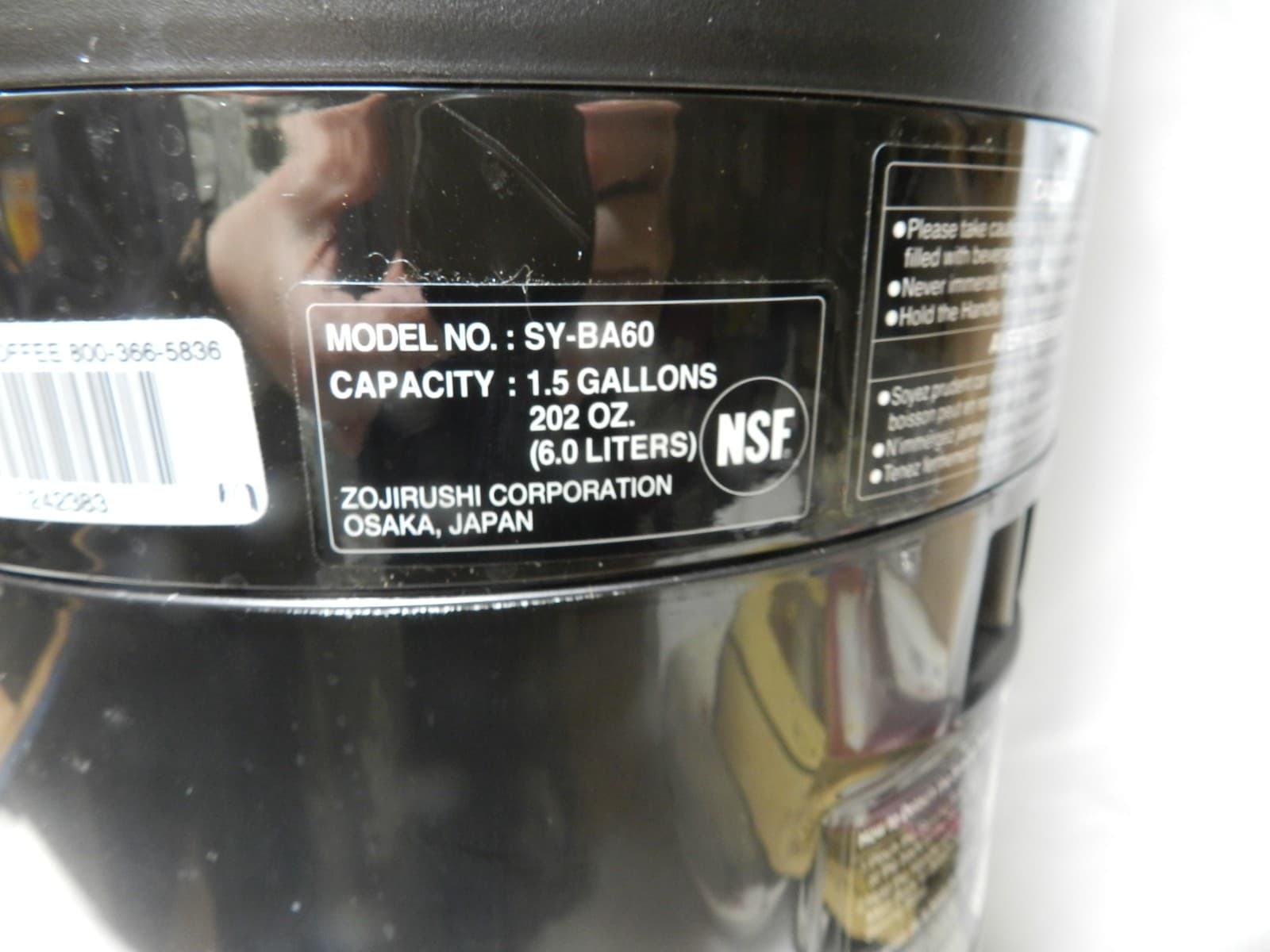 Zojirushi SY-BA60 1.5 Gal Stainless Insulated Thermal Gravity Beverage Dispenser - Thumbnail 5