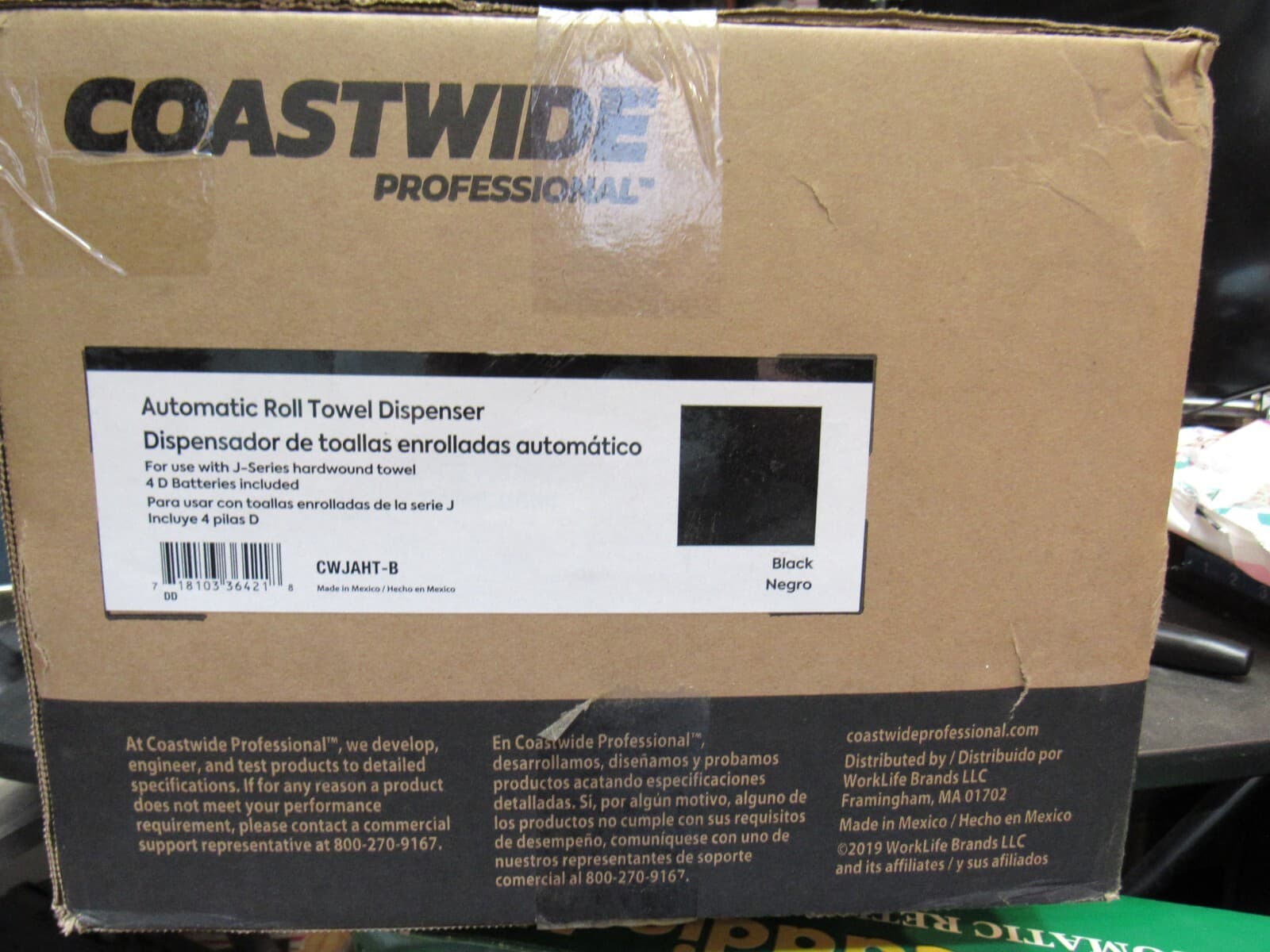 Coastwide Prof Automatic Touchless Paper Towel Dispenser CWJAHT-B BLACK (Q66K) - Thumbnail 8