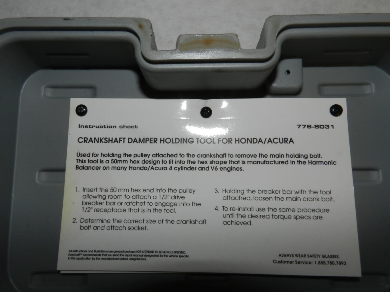 EverTough Honda/Acura Crankshaft Damper Holding Tool 776-8031 Q77J - Thumbnail 4