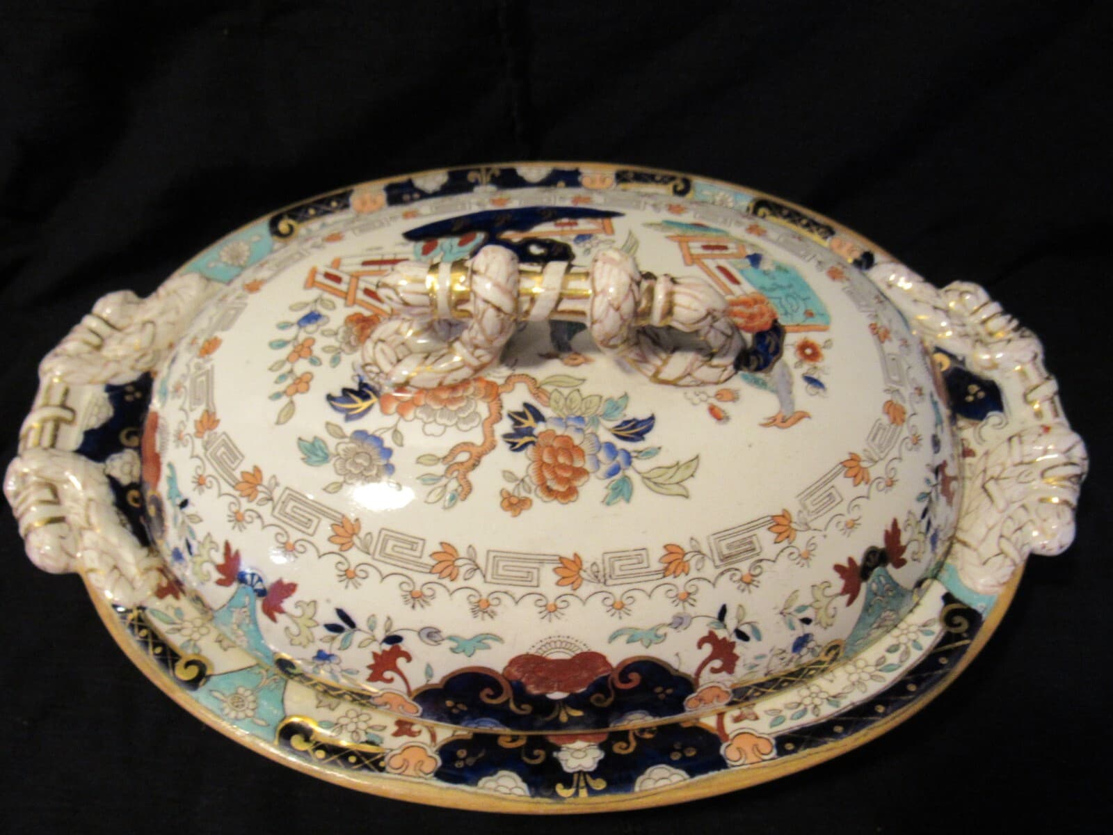 Antique Ashworth Old Japan 2PC Platter W/ Covered Veg Dish U69S - Thumbnail 3