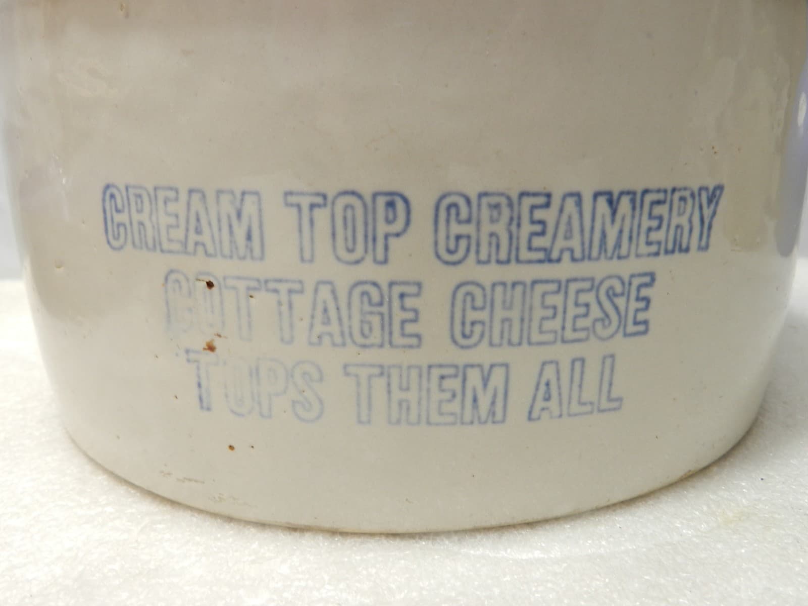 Rare Cream Top Creamery Dairy Advertising Stoneware Cottage Cheese Crock 8" D37S - Thumbnail 2