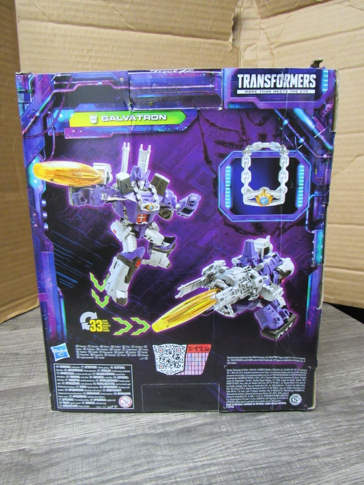 Transformers Generations Legacy Leader Class Galvatron - New - Takara Tomy 2022 - Thumbnail 5
