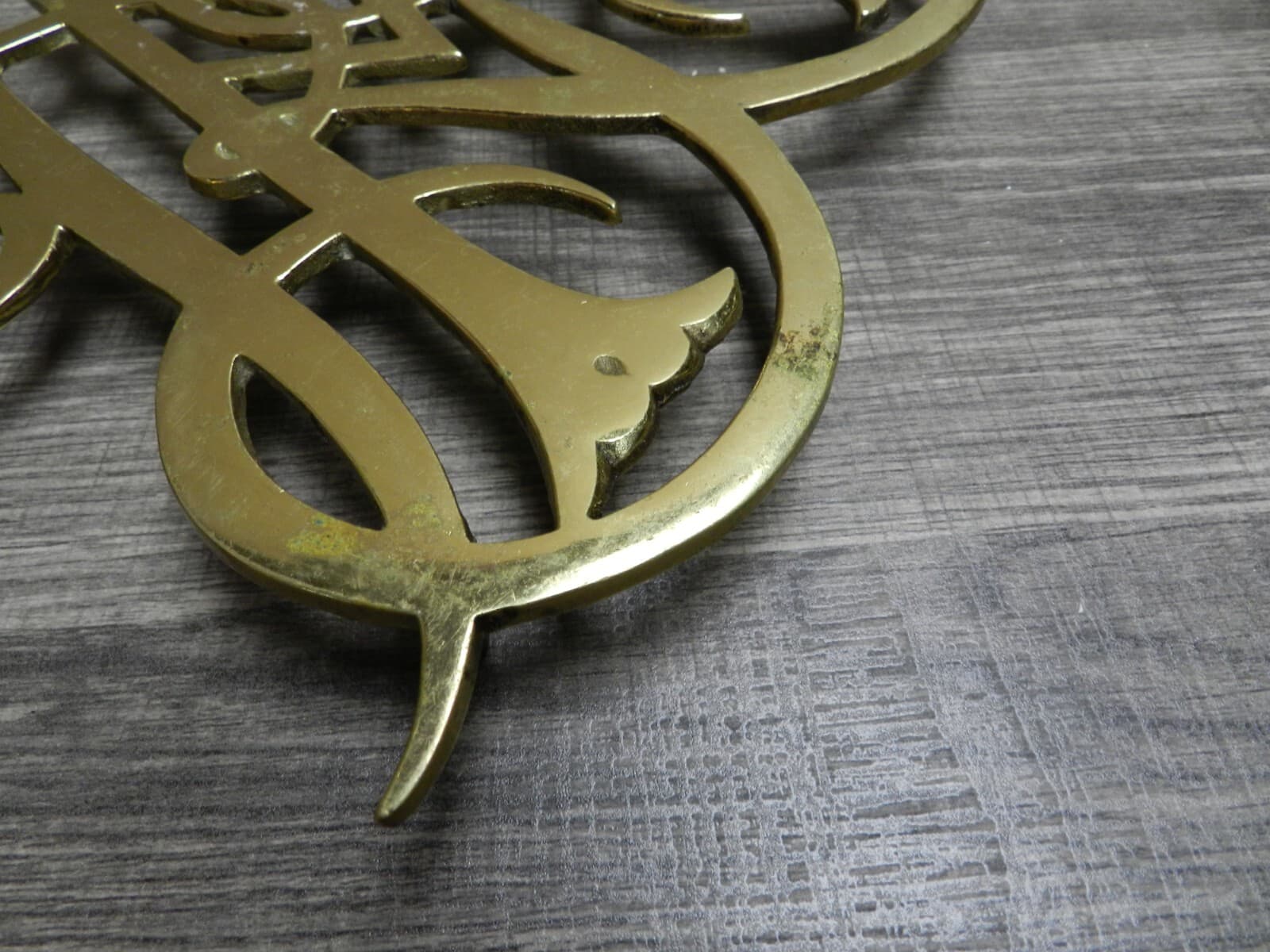 Queen Ann Cypher Williamsburg VA Metalcrafters Brass Trivet CW10-10 K5 - Thumbnail 7