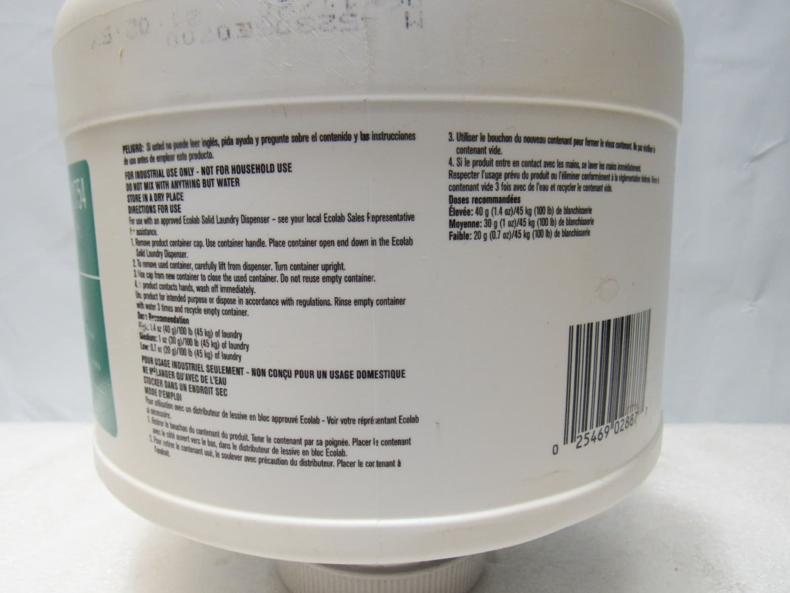 Ecolab 6101754 Aquanomic Biocare Solid Sour-Soft | 6lbs Unit (F69K) - Thumbnail 4