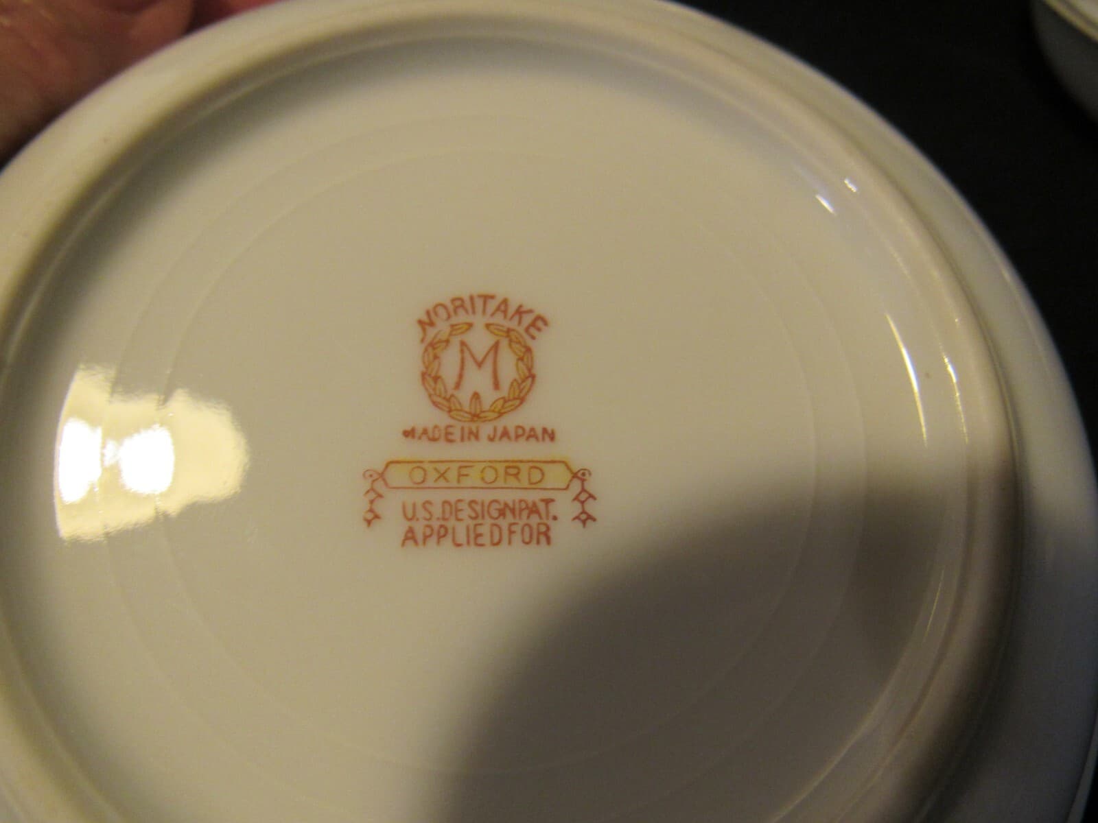 4 Noritake Oxford pattern 85963 vintage 5 1/4" fruit/dessert bowl i99K - Thumbnail 5