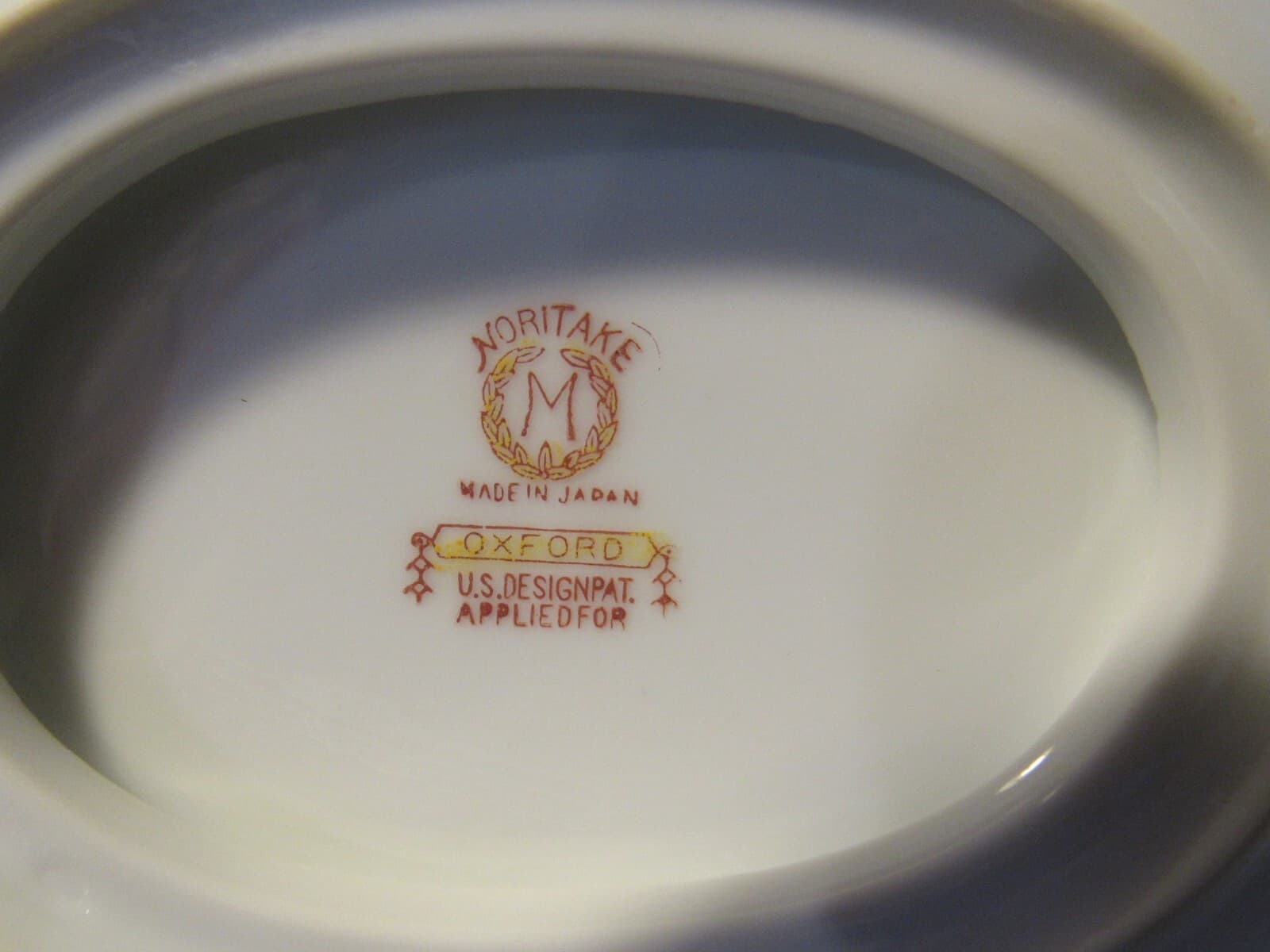 Noritake M Japan Oxford Bone China Gravy Boat with Attached Plate Gilt Trim J1K - Thumbnail 5
