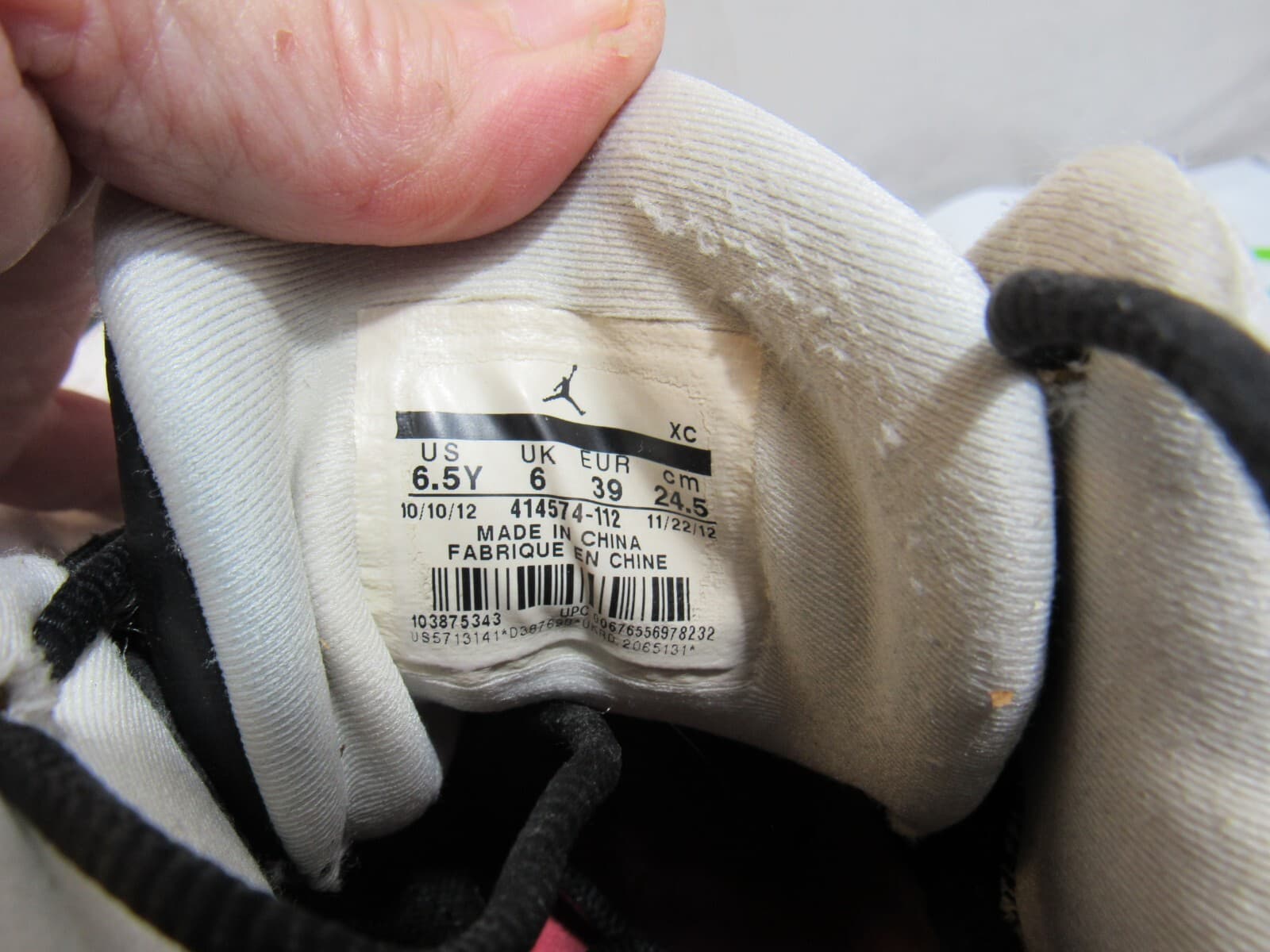 Nike Air Jordan 13 Retro GS 'He Got Game' 2013 414574-112 Youth SIZE 6.5Y (K48K - Thumbnail 4