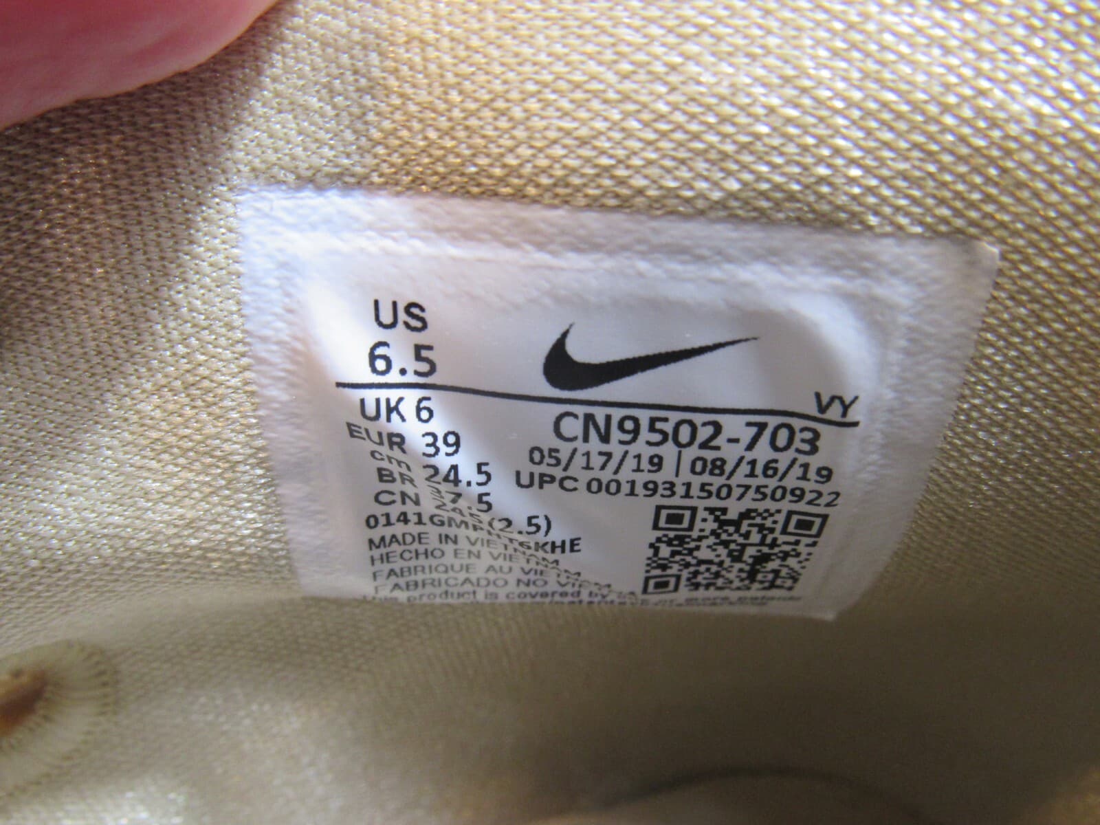 Nike Zoom ZM Rize size 6.5 Rare Colorway Tan/White-Black. CN9502 703 (L47K) - Thumbnail 6